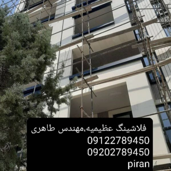 1706617284123.webp