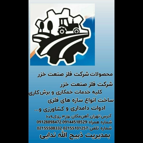 1707026852584.webp