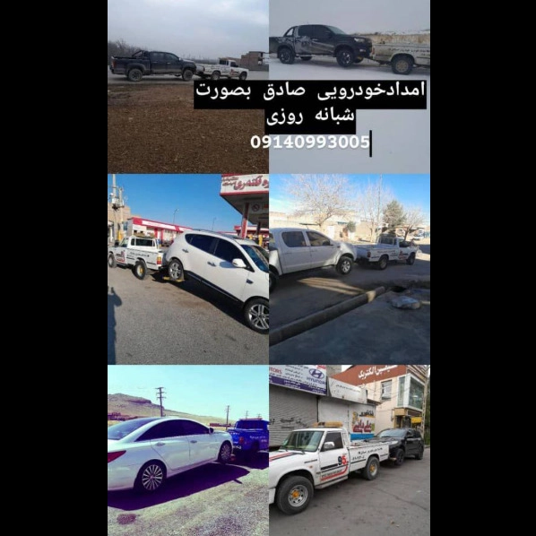 1707543814785.webp
