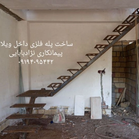 1707910861037.webp