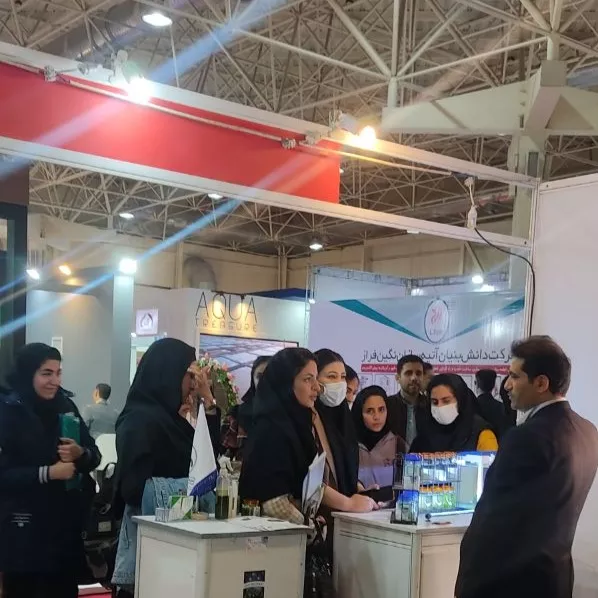 نمایشگاه IFEX 2022