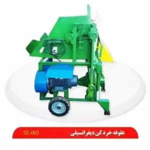 صاحب صنعت آذربایجان
