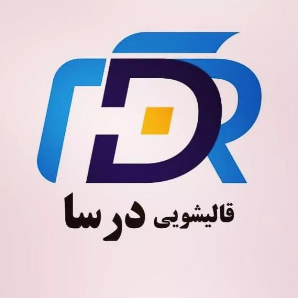 قالیشویی و مبلشویی درسا