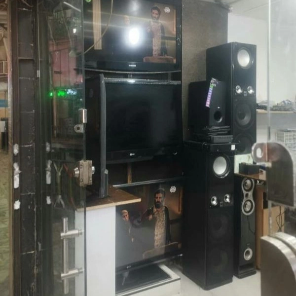 مرکز صوتی و تصویری برهانی