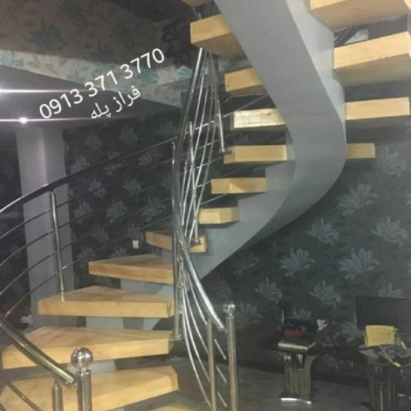 1709623173430.webp