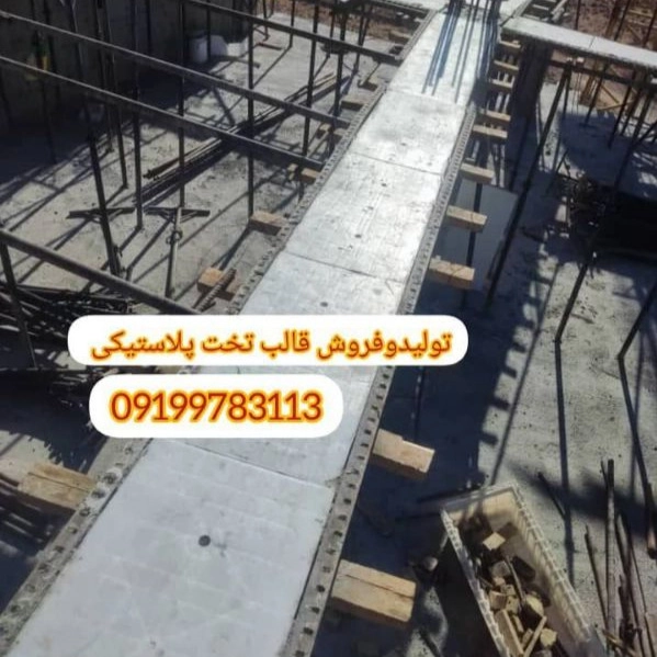 1709714269778.webp