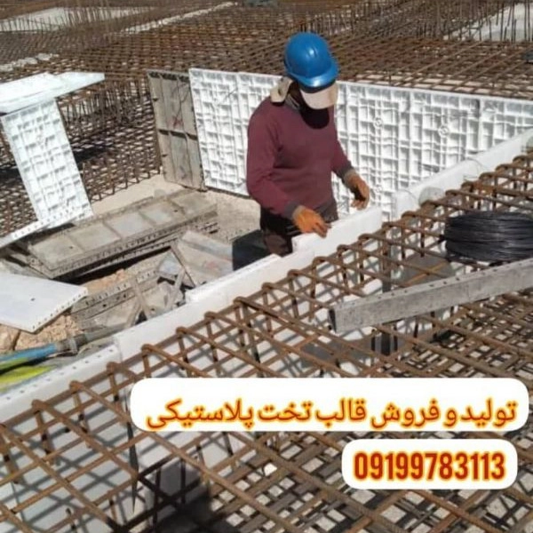 1709714287702.webp