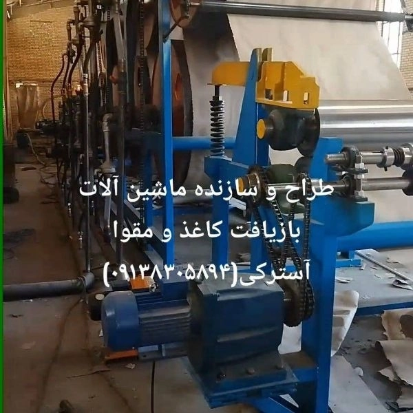 1710228133676.webp