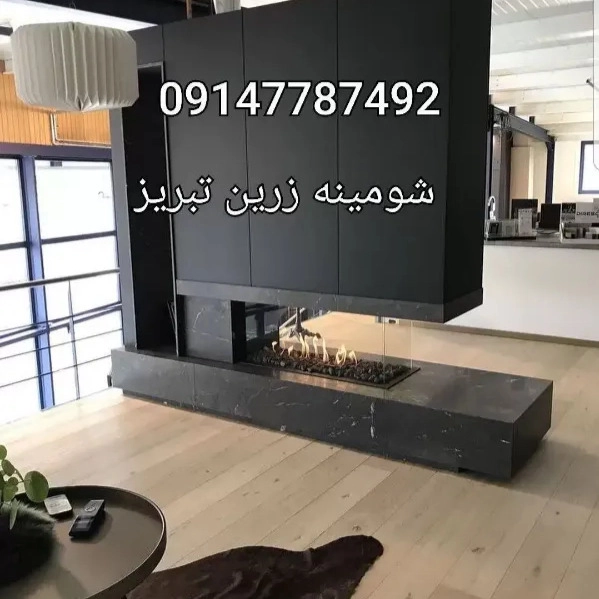 1712046734748.webp