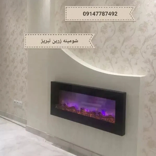 1712047134966.webp