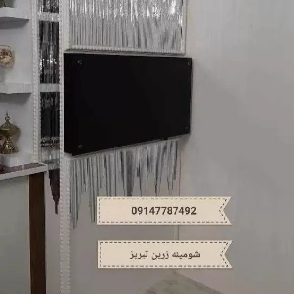 1712048027785.webp