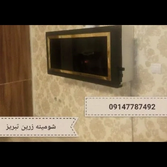 1712048195936.webp