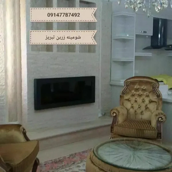 1712048361865.webp