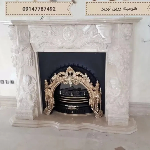 1712049285378.webp