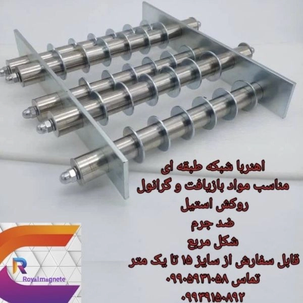 1712646682087.webp