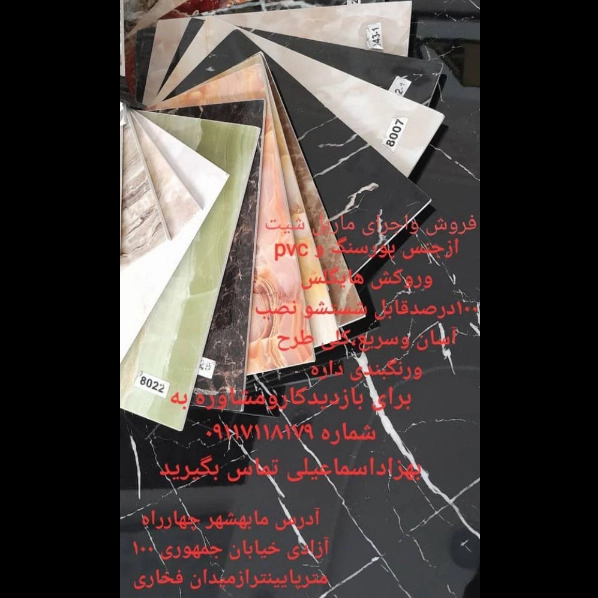 1712657998237.webp