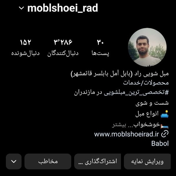 1712937951370.webp