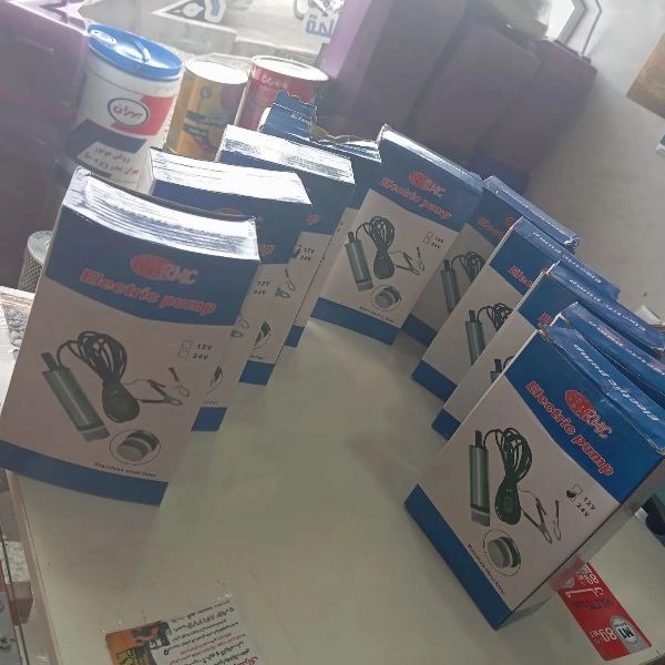 فروشگاه دقایق یارقلی