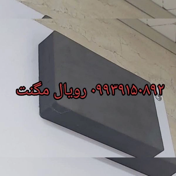 1713426205500.webp