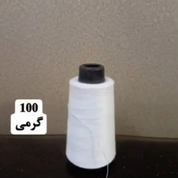 1714464075193.webp
