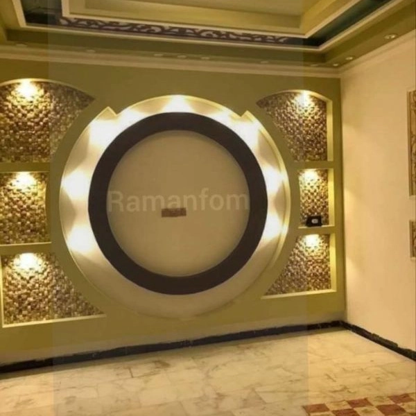 1714556655775.webp