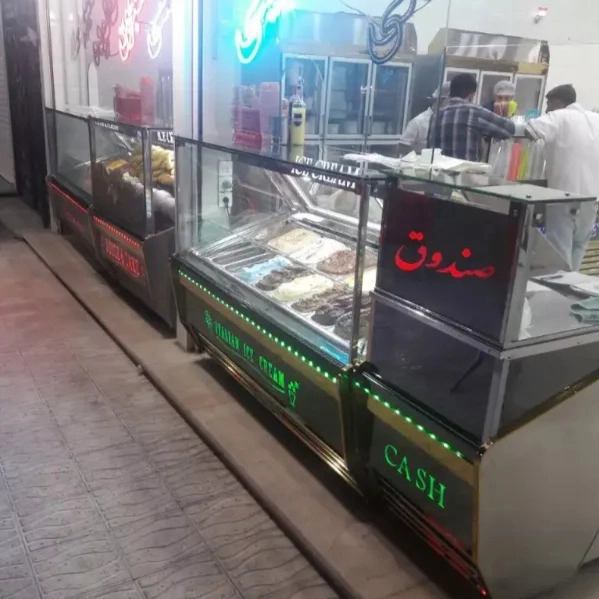 ایران کار
