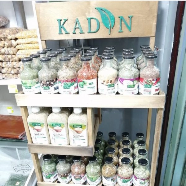 سبزی مارکت کسری
