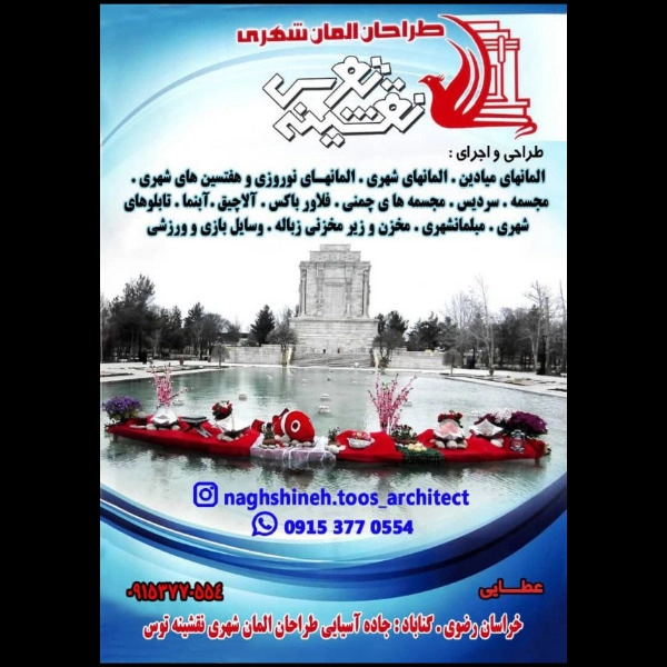 1716029803469.webp