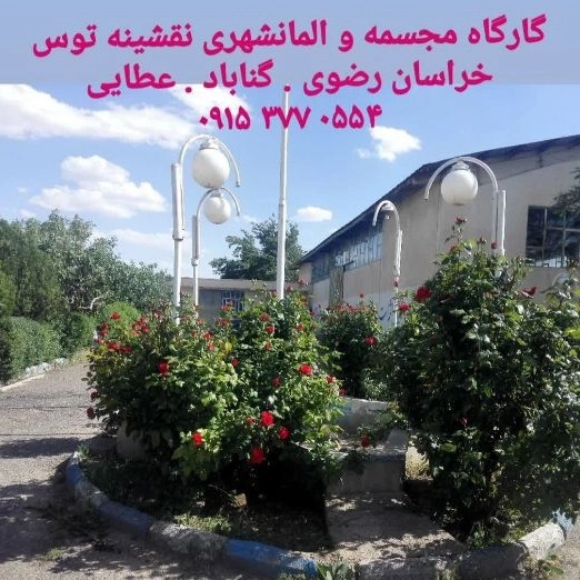 1716029829220.webp