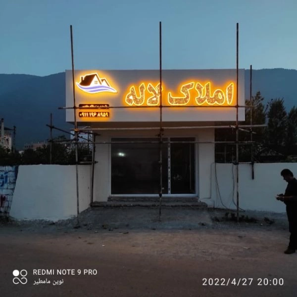 1716716571986.webp