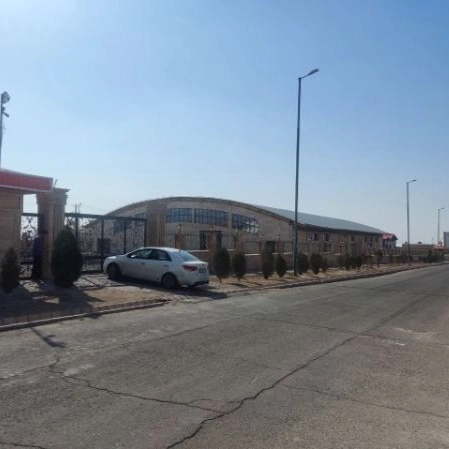 کارخانه