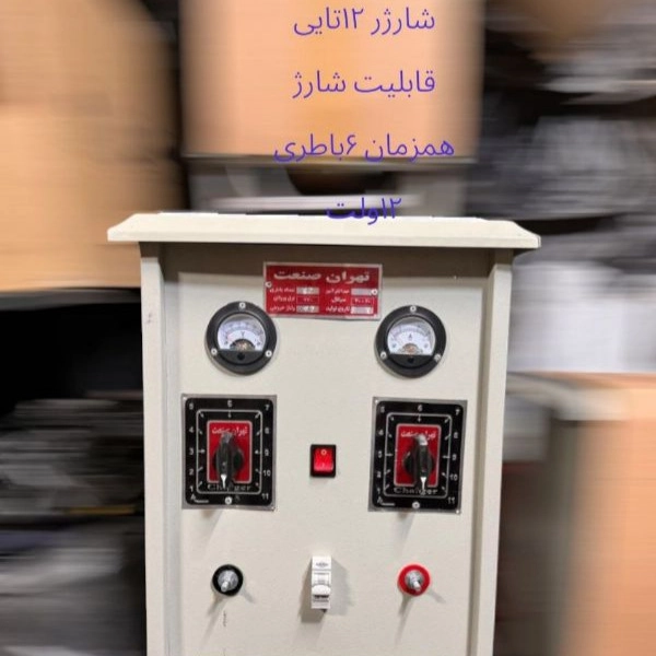 1716964733804.webp