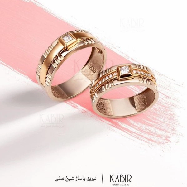 طلای کبیر