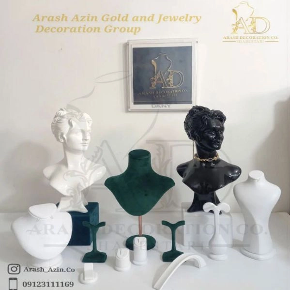 گروه تولیدی آرش آذین