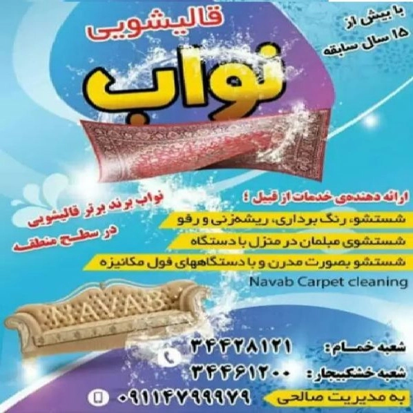 1718268781455.webp
