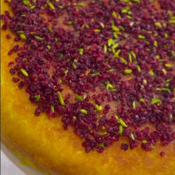 ته چین
