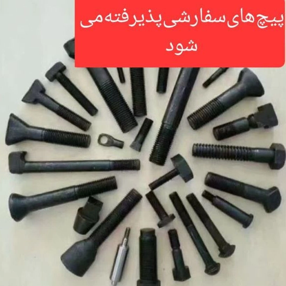 1720085865926.webp
