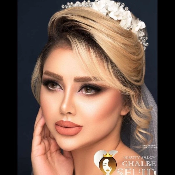 شینیون در سالن زیبایی قلب سپید