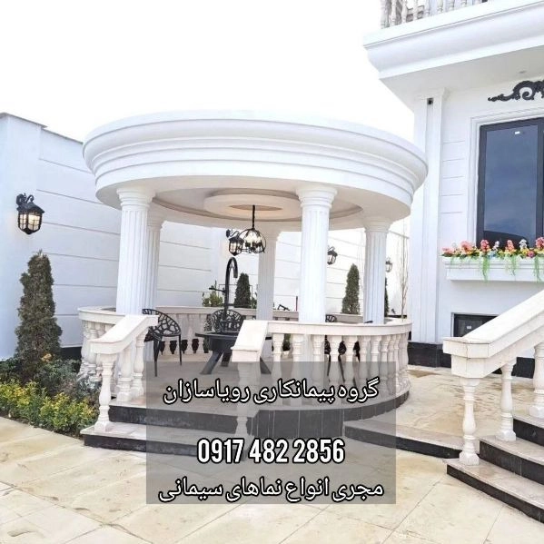 1720948418490.webp