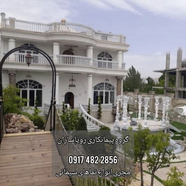 1720951837331.webp