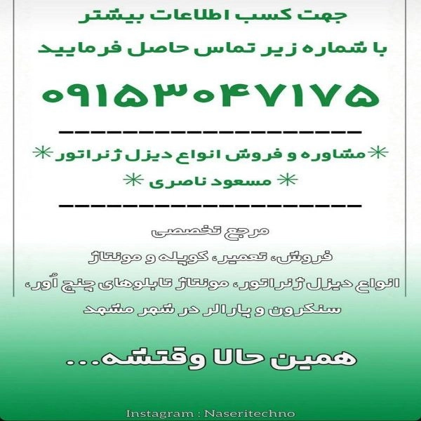 1722159684174.webp