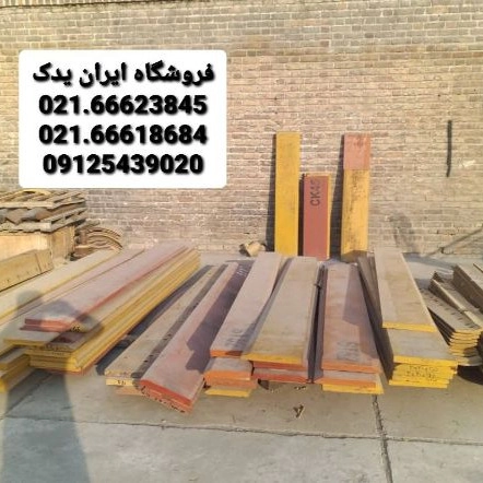 1722321666508.webp