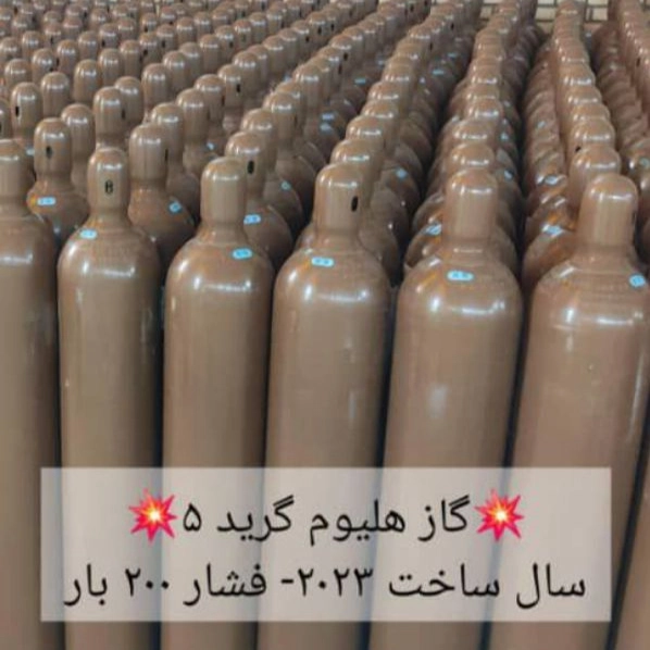 1722670939617.webp