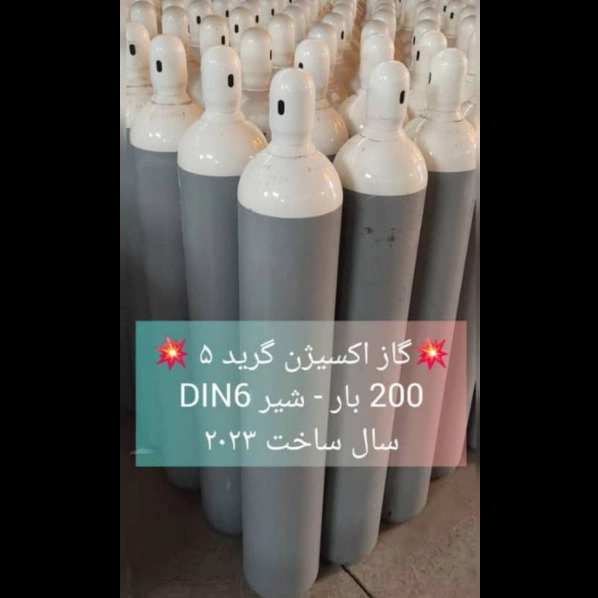 1722670947994.webp