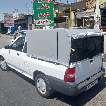 خیمه علی