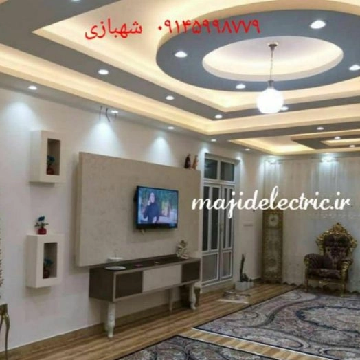 1722759666958.webp