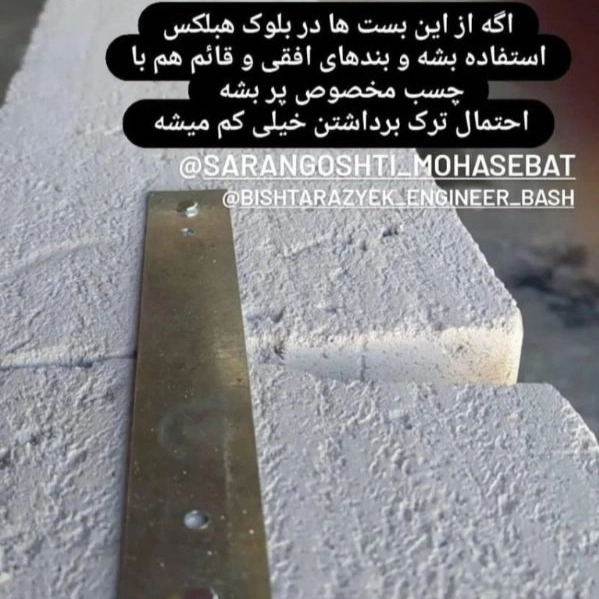 1722769872250.webp