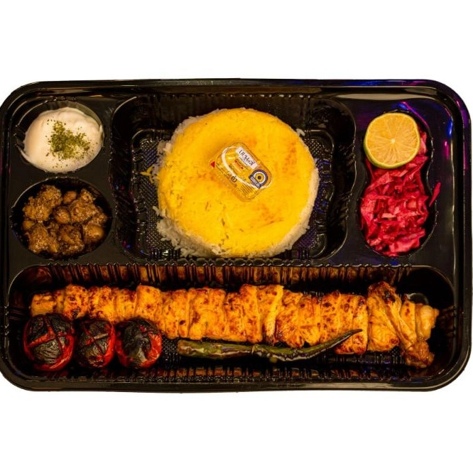 چلوجوجه زعفرانی چلوجوجه زعفرانی