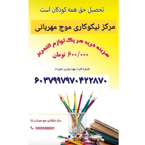 1725944703557.webp