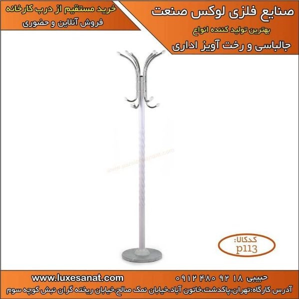 1725966191512.webp